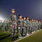 重庆市万盛职业教育中心五年制大专