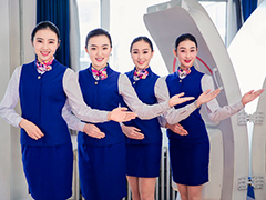 航空服务专业 第1张 航空服务专业 第1张