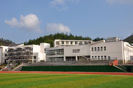 贵州五年制大专盛华职业学院