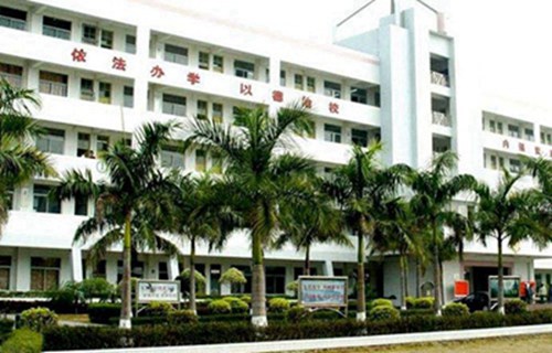 涪陵第一职业中学校2025年招生简章